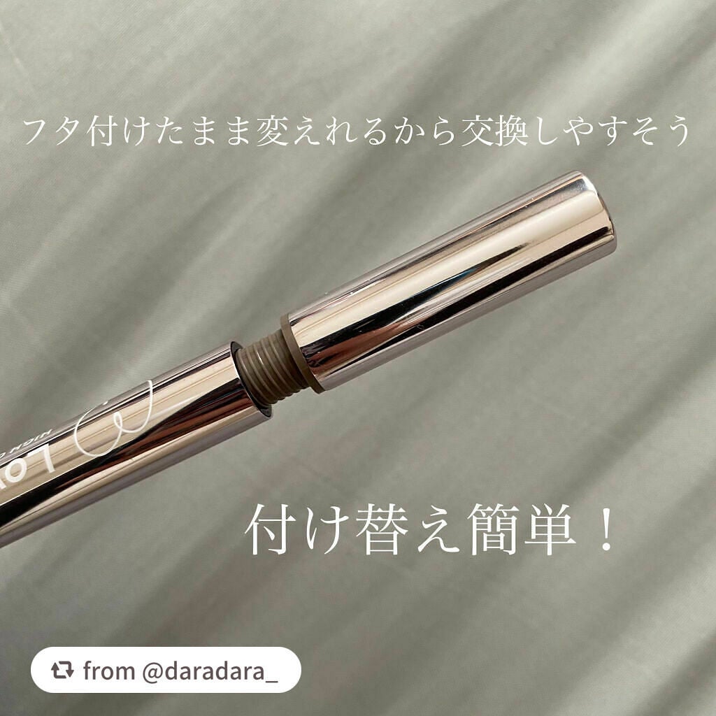 リキッドアイライナーR4/ラブ・ライナー/リキッドアイライナーを使ったクチコミ(4枚目)