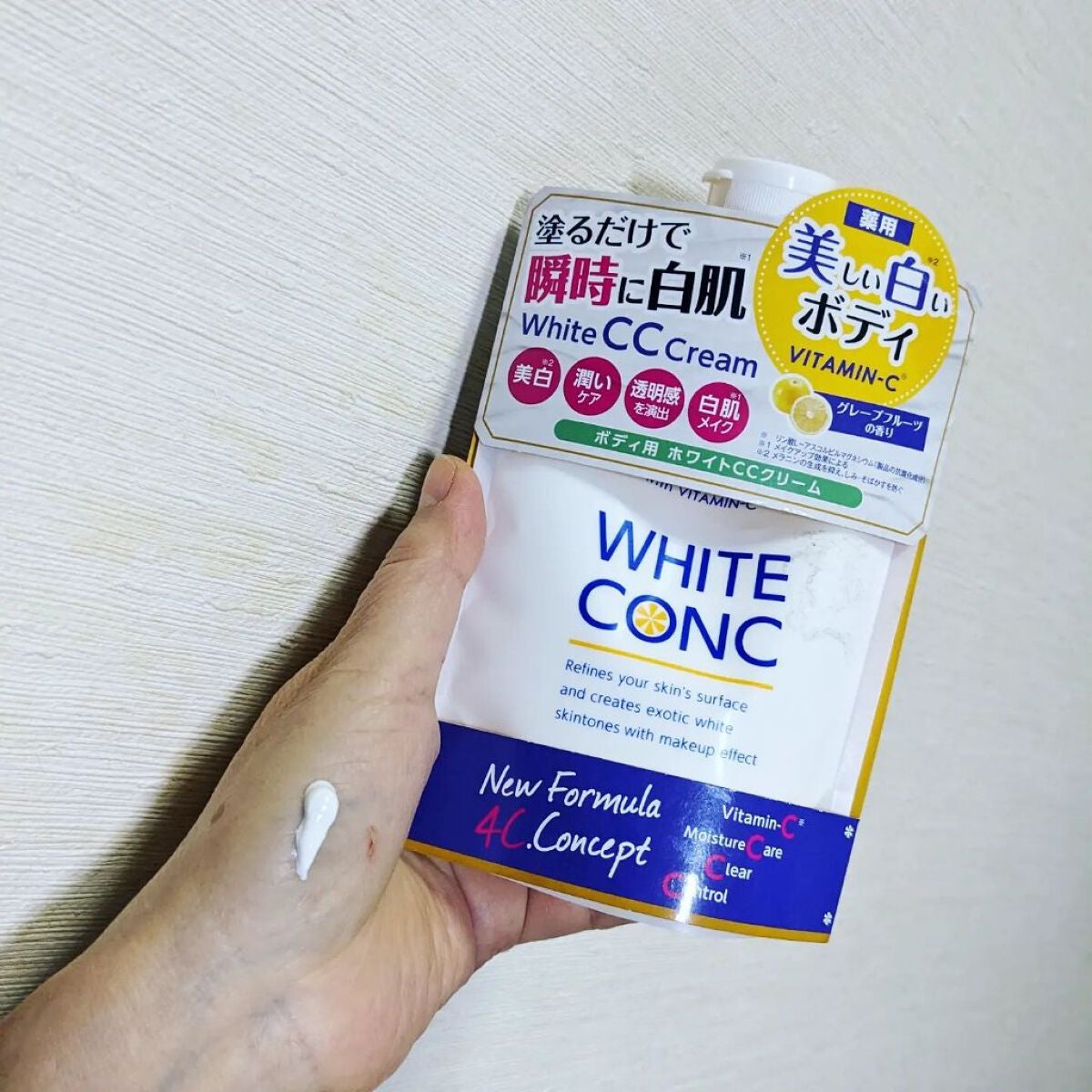 fuyouu on LIPS 「✼••┈┈••✼••┈┈••✼••┈┈••✼WhiteCCCr..」(2枚目)