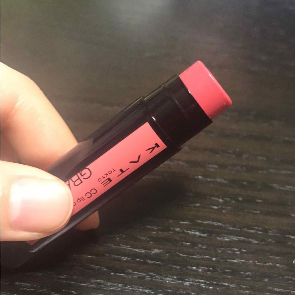 CCリップクリームN/KATE/リップケアを使ったクチコミ（2枚目）