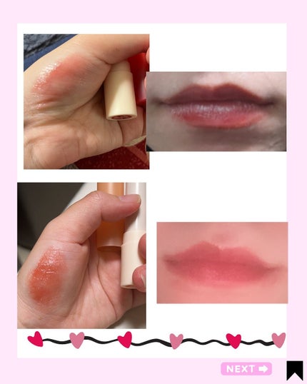 バイオームバリアメルティングモイスチャーリップバーム/UIQ/リップバームを使ったクチコミ(6枚目)