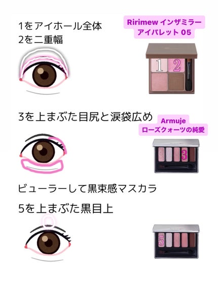 カバーパーフェクション チップコンシーラー/the SAEM/リキッドコンシーラーを使ったクチコミ(2枚目)