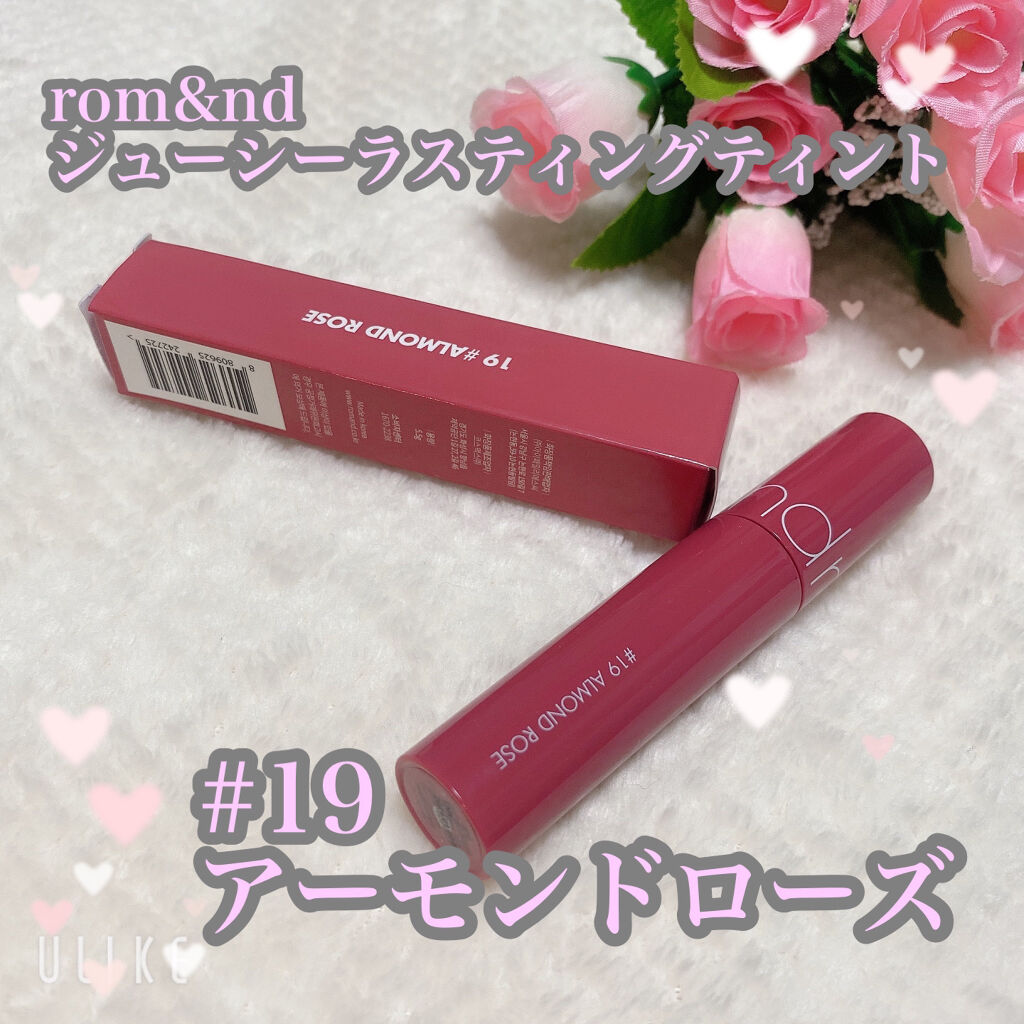 ルージュ ピュールクチュール ヴェルニ ウォーターステイン/YVES SAINT LAURENT BEAUTE/口紅を使ったクチコミ（1枚目）