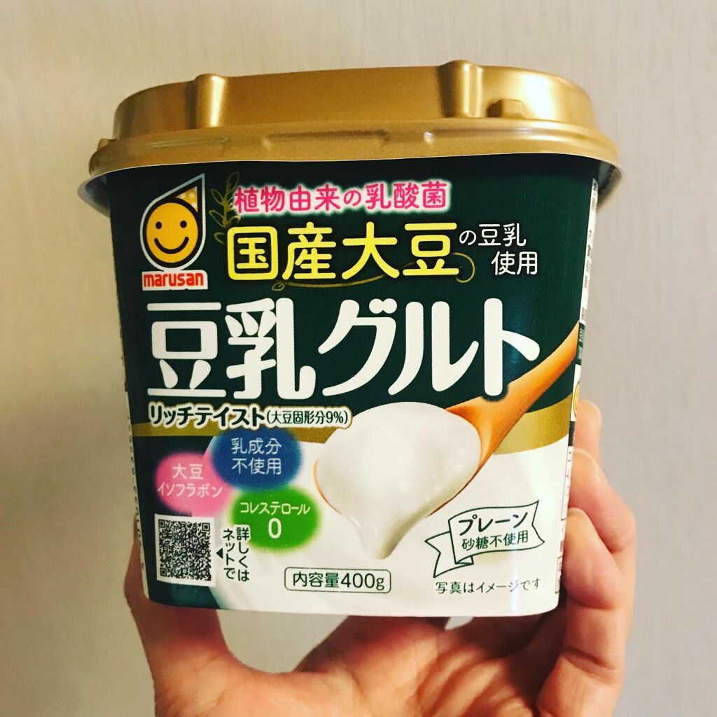 国産大豆使用 豆乳グルト/マルサンアイ/ヨーグルトを使ったクチコミ（1枚目）