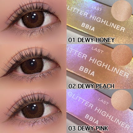 ラストグリッターハイライナー/BBIA/リキッドアイライナーを使ったクチコミ(3枚目)