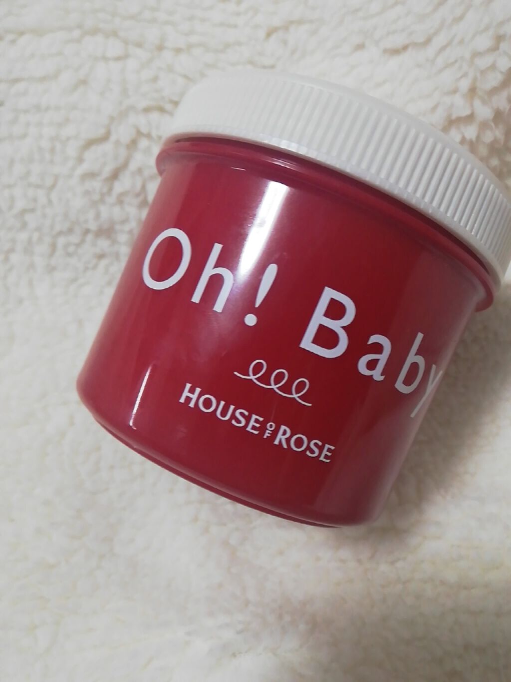 ボディ スムーザー /ハウス オブ ローゼ/ボディスクラブを使ったクチコミ(2枚目)