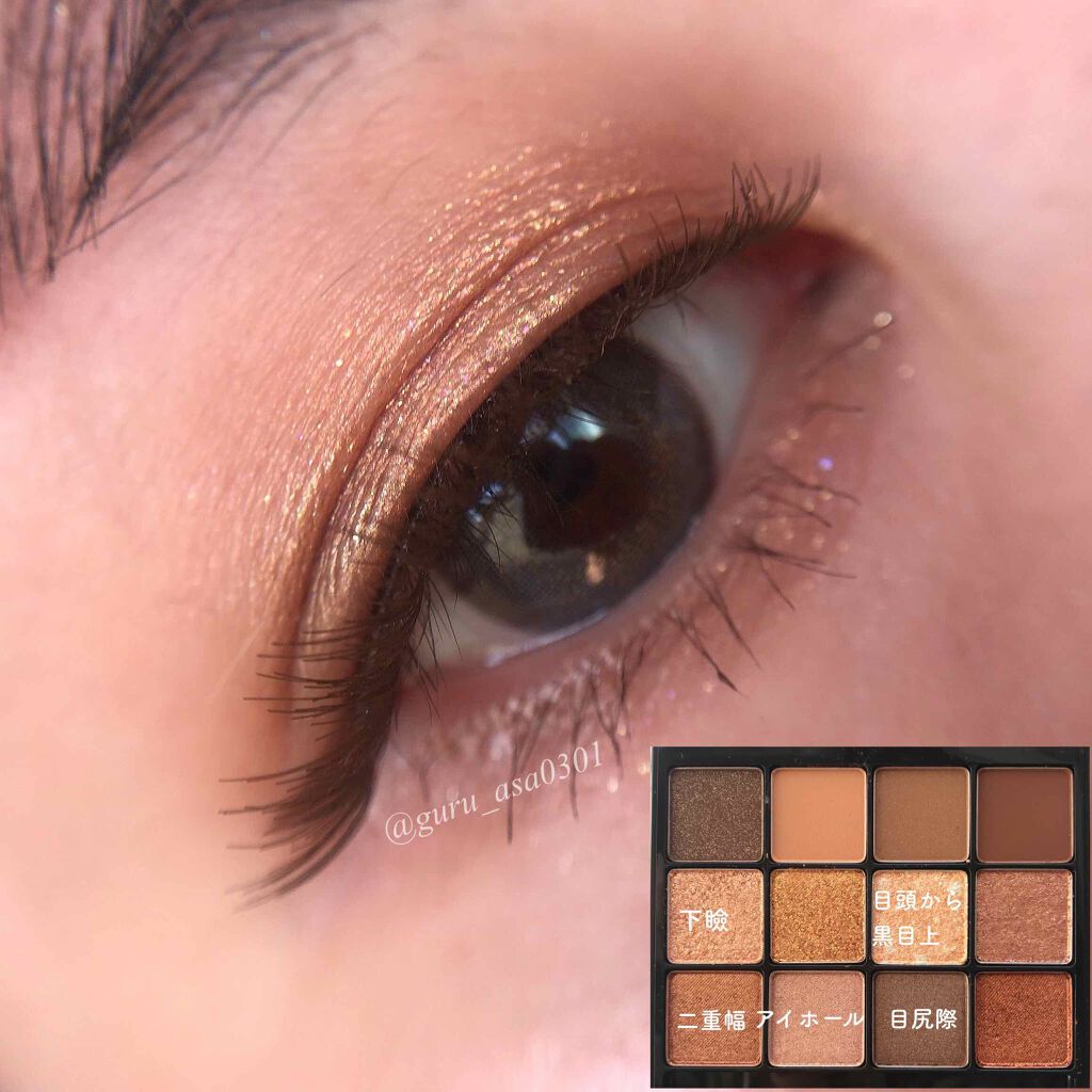 スキルレスライナー/LUMIURGLAS/リキッドアイライナーを使ったクチコミ(3枚目)