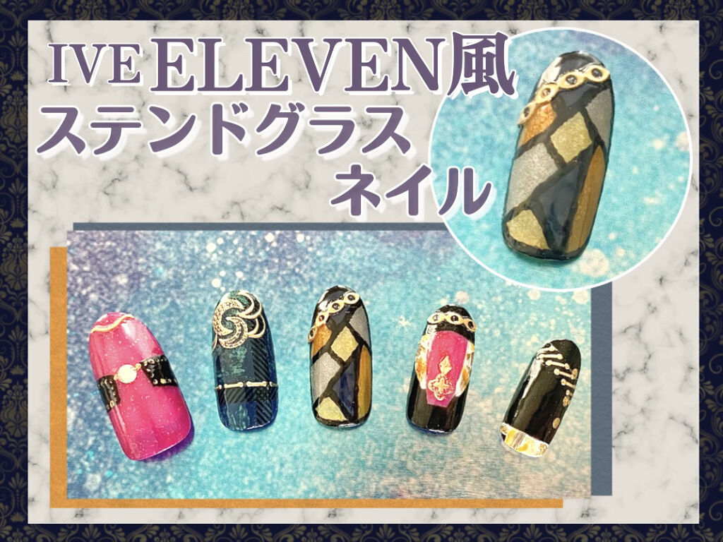 ネイルホリック Juicy color YE509/ネイルホリック/マニキュアを使ったクチコミ（1枚目）