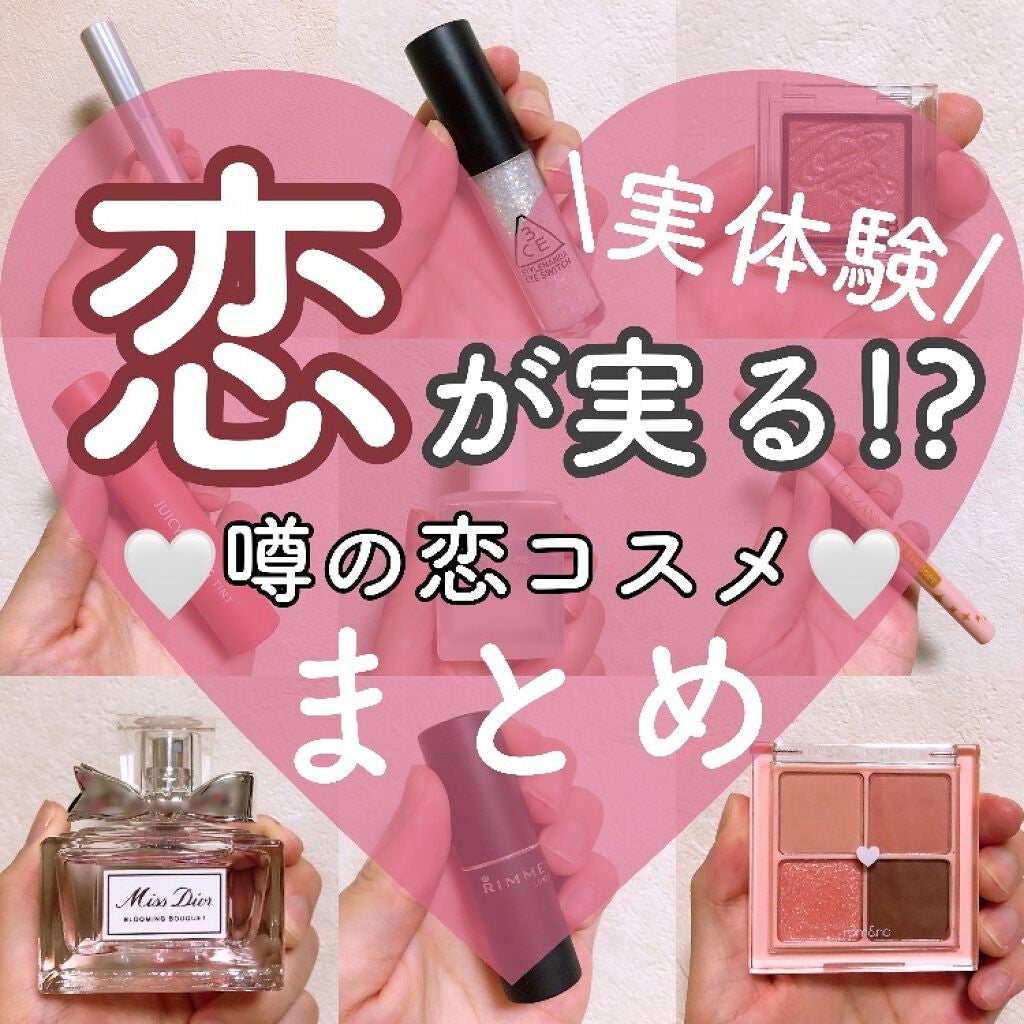 ジェルアイライナー/CEZANNE/ジェルアイライナーを使ったクチコミ(1枚目)