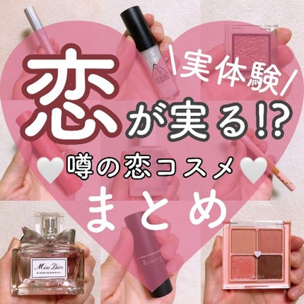 ジェルアイライナー/CEZANNE/ジェルアイライナーを使ったクチコミ(1枚目)