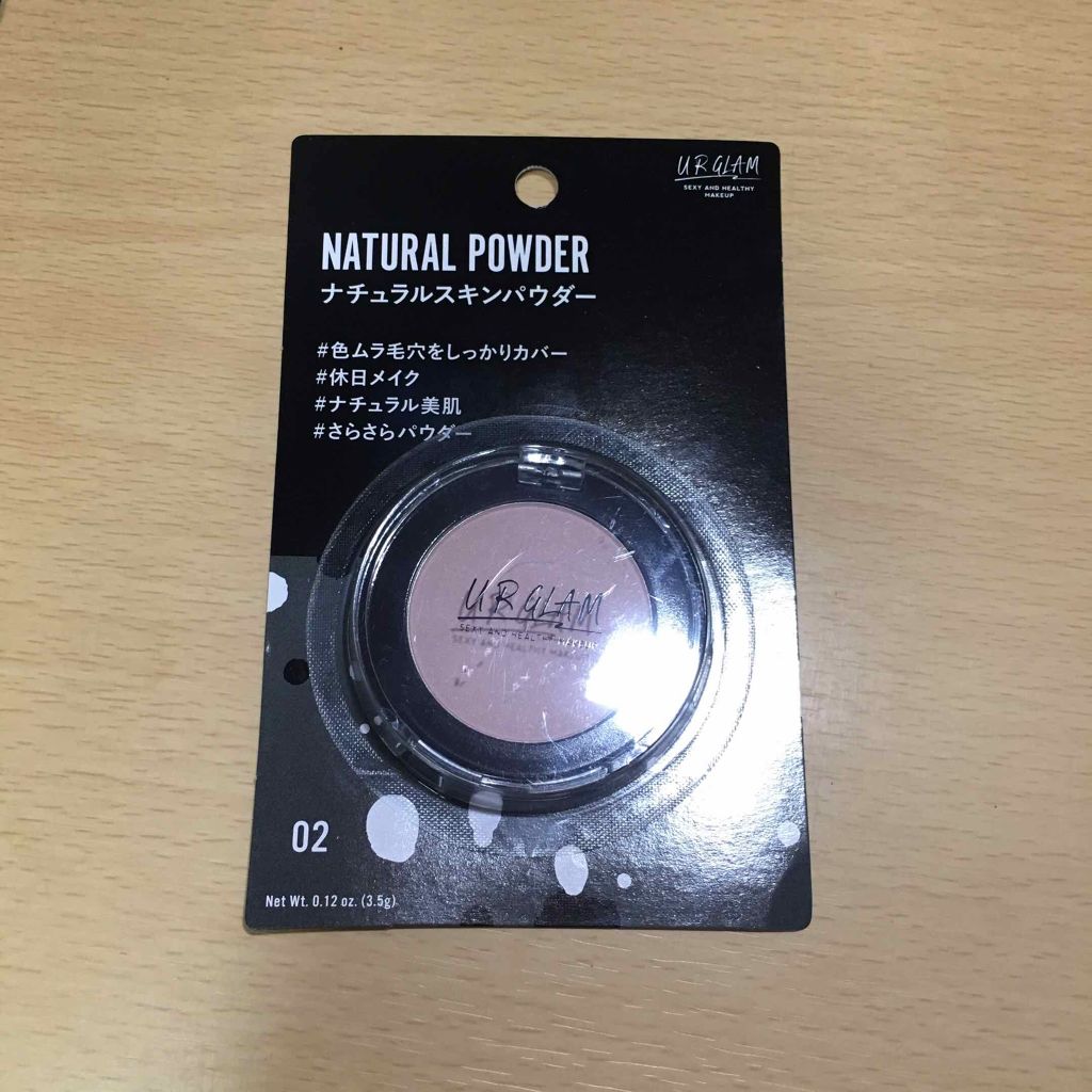 milly on LIPS 「マジでタイトルの通りです😂#URGRAMナチュラルスキンパウダ..」(2枚目)