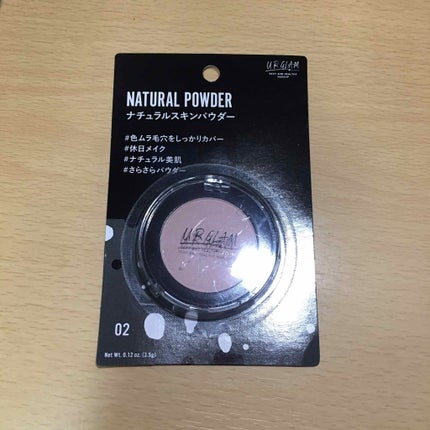 購入品/その他を使ったクチコミ(2枚目)