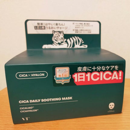 CICA デイリースージングマスク/VT/シートマスク・パックを使ったクチコミ(1枚目)