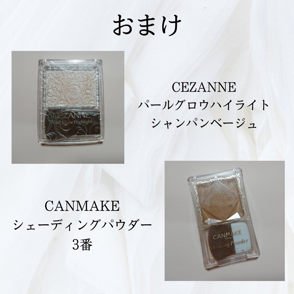 シェーディングパウダー/キャンメイク/シェーディングを使ったクチコミ(4枚目)