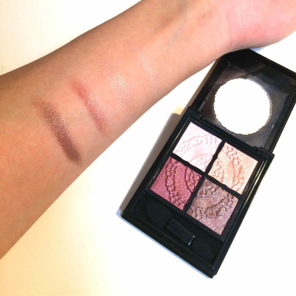 グロッシーリッチ アイズ/Visée/アイシャドウパレットを使ったクチコミ（3枚目）