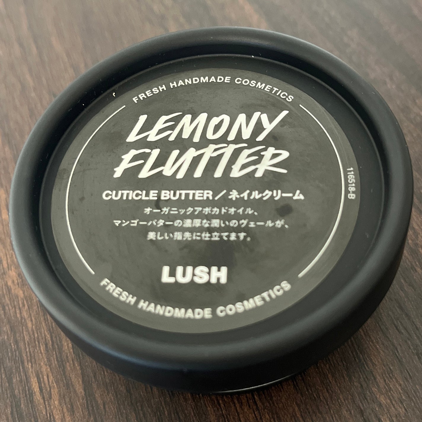 檸檬の指先/ラッシュ/ハンドクリームを使ったクチコミ(1枚目)