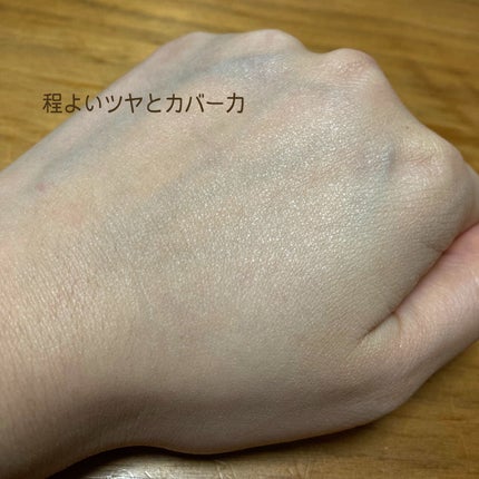 サンシェルター マルチ プロテクション トーンアップCC/DECORTÉ/化粧下地を使ったクチコミ(4枚目)