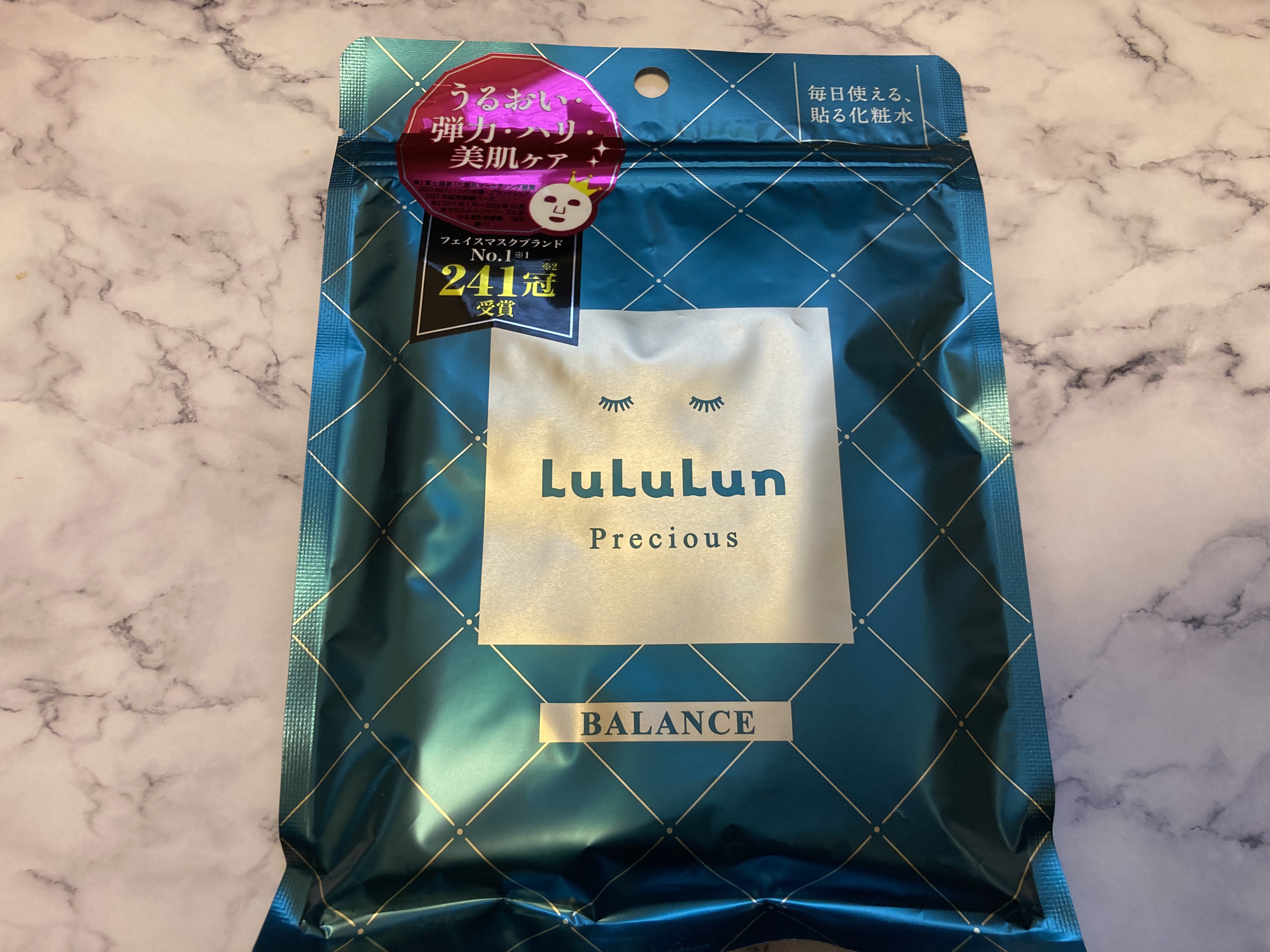 フェミニンウォッシュ シアービューティー/Summer's Eve(サマーズイブ)/デリケートゾーンケアを使ったクチコミ（3枚目）