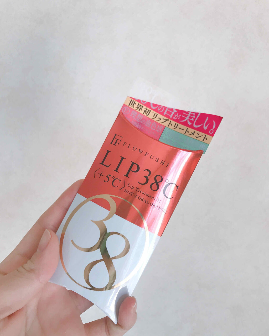 38°C / 99°F リップトリートメント (リップ美容液)/UZU BY FLOWFUSHI/リップケアを使ったクチコミ（2枚目）