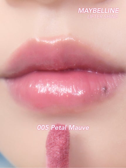 ãªãã¿ãŒã·ã£ã€ã³/MAYBELLINE NEW YORK/ãªããã°ãã¹ã䜿ã£ãã¯ãã³ãïŒ8æç®ïŒ