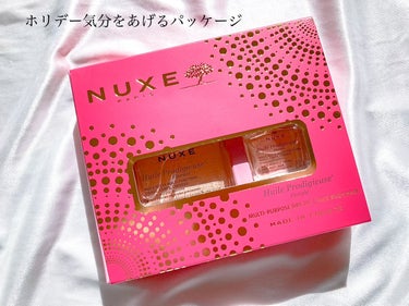 ニュクス プロディジュー フローラル オイルのクチコミ「\ 期間・数量限定♡クリスマスコフレにいかが?  /
NUXE
プロディジュー スペシャル コ.....」（2枚目）