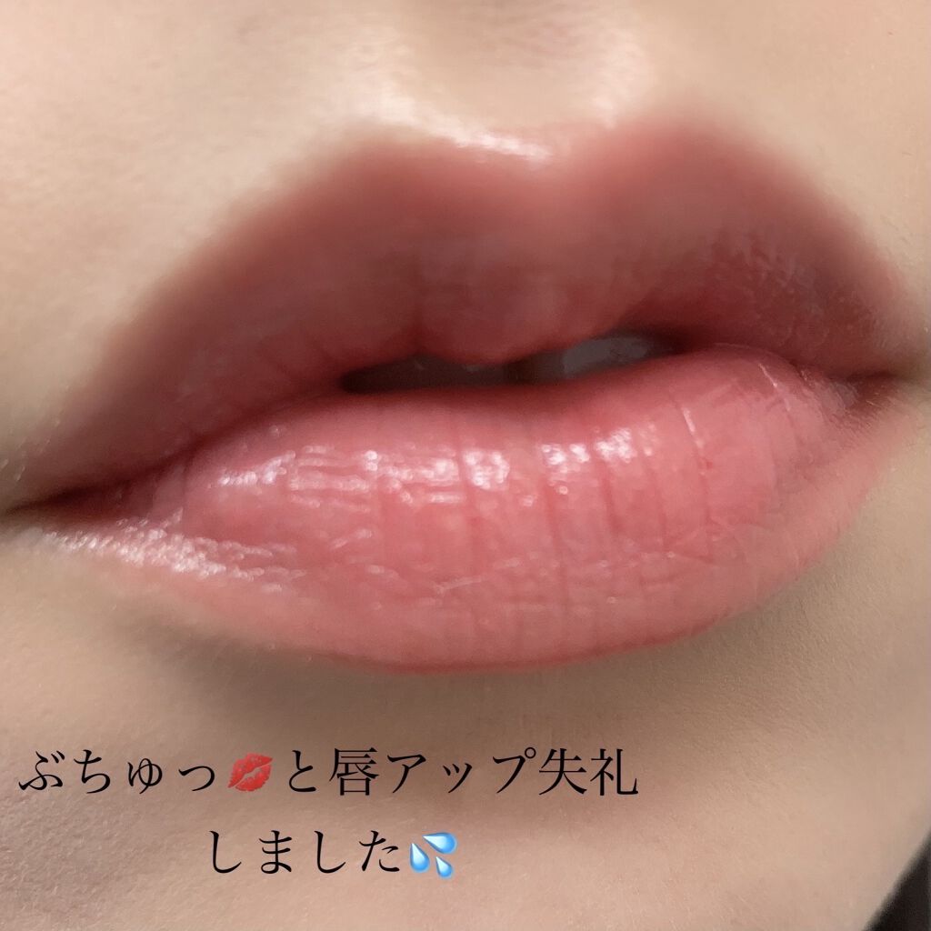 ケイト リップモンスター/KATE/口紅を使ったクチコミ（2枚目）