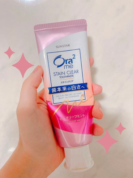 オーラツーミー ステインクリア ペースト/オーラツー/歯磨き粉を使ったクチコミ(2枚目)