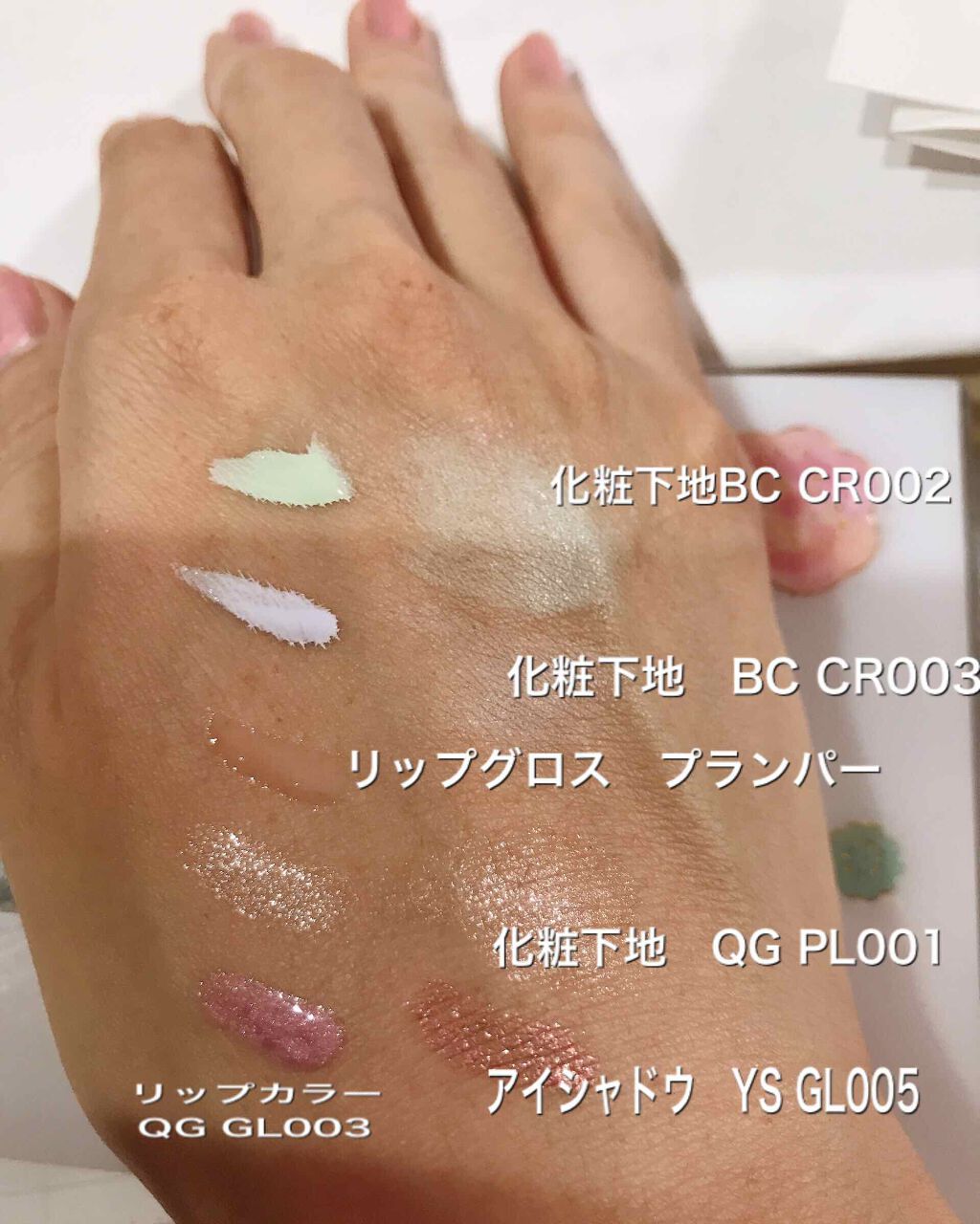 リキッド リップ グロッシープランパー/stimmung/リッププランパーを使ったクチコミ（2枚目）