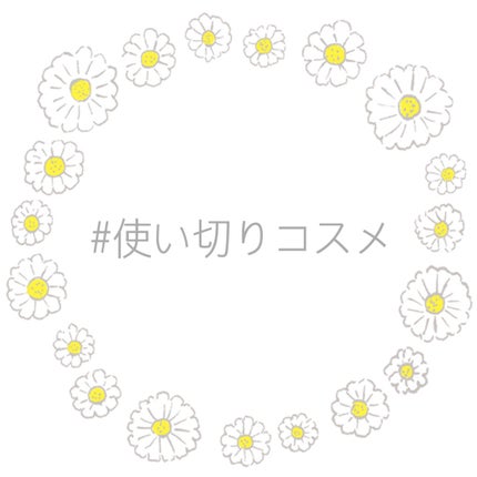 クイックラッシュカーラー/キャンメイク/マスカラ下地を使ったクチコミ(1枚目)