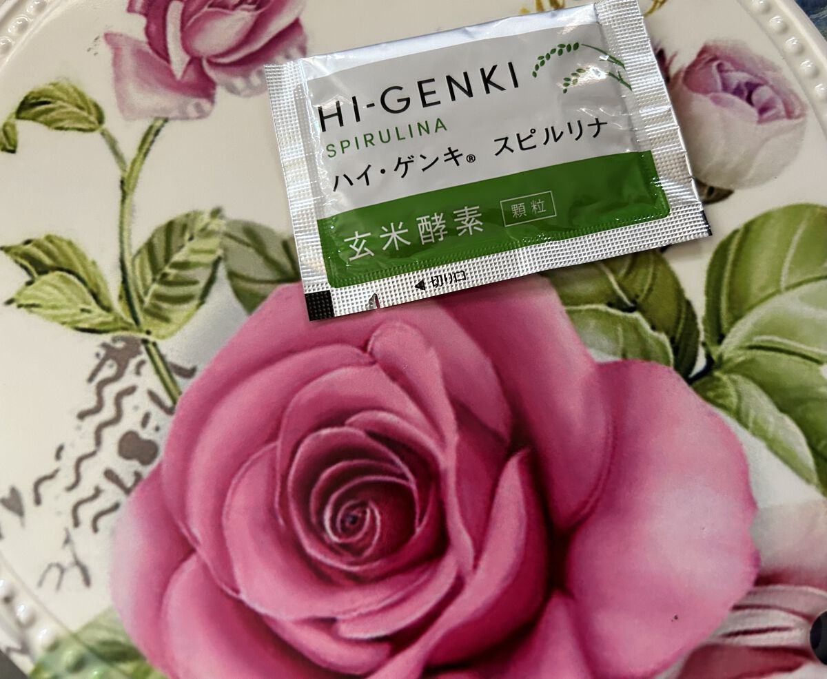ハイ・ゲンキ スピルリナ/玄米酵素/健康サプリメントを使ったクチコミ（3枚目）