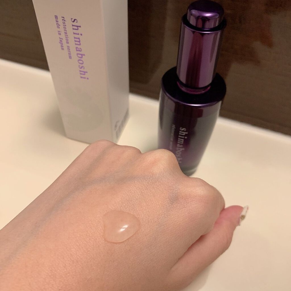 レストレーションセラム/shimaboshi/ブースター・導入液を使ったクチコミ（3枚目）