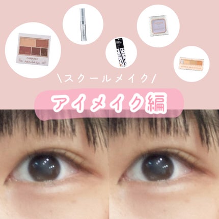 スムースリキッドアイライナー スーパーキープ/ヒロインメイク/リキッドアイライナーを使ったクチコミ(1枚目)