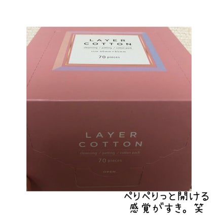 Chihiro/フォロバ100 on LIPS 「パックいらずなコットン🫧🧖♀️無印良品のコットンを使用してい..」(2枚目)