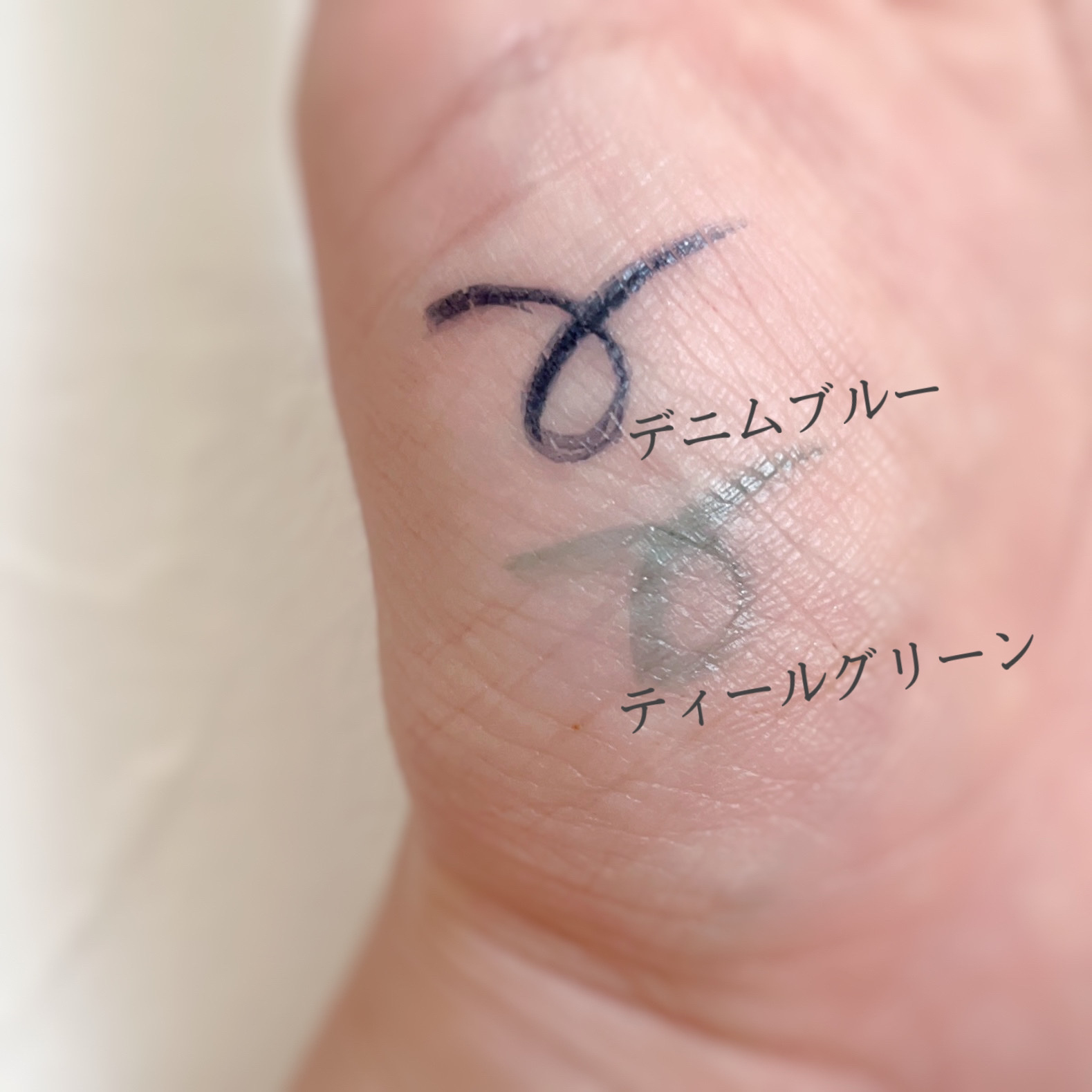 リキッドアイライナー デニムブルー/WHOMEE/リキッドアイライナーを使ったクチコミ（2枚目）