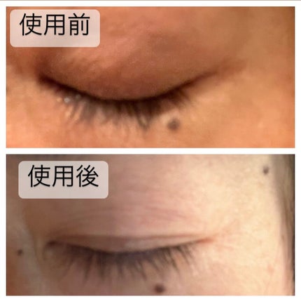 Peafowl/Warc/まつげ美容液を使ったクチコミ(4枚目)