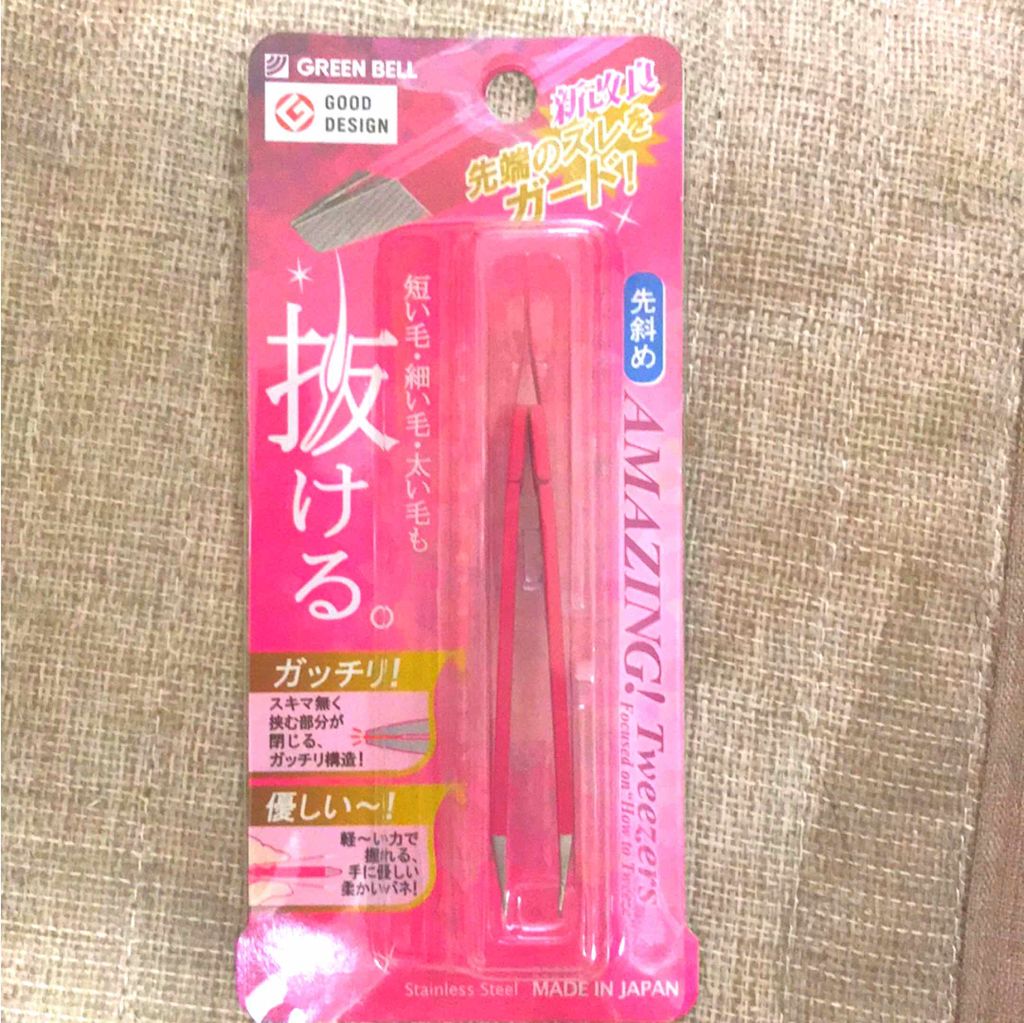 驚きの毛抜き（先斜めタイプ）/グリーンベル/毛抜きを使ったクチコミ（1枚目）