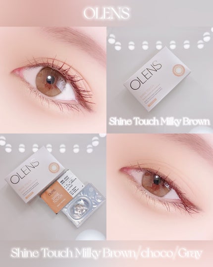 ShineTouch 1day/OLENS/ワンデー(1DAY)カラコンを使ったクチコミ(2枚目)