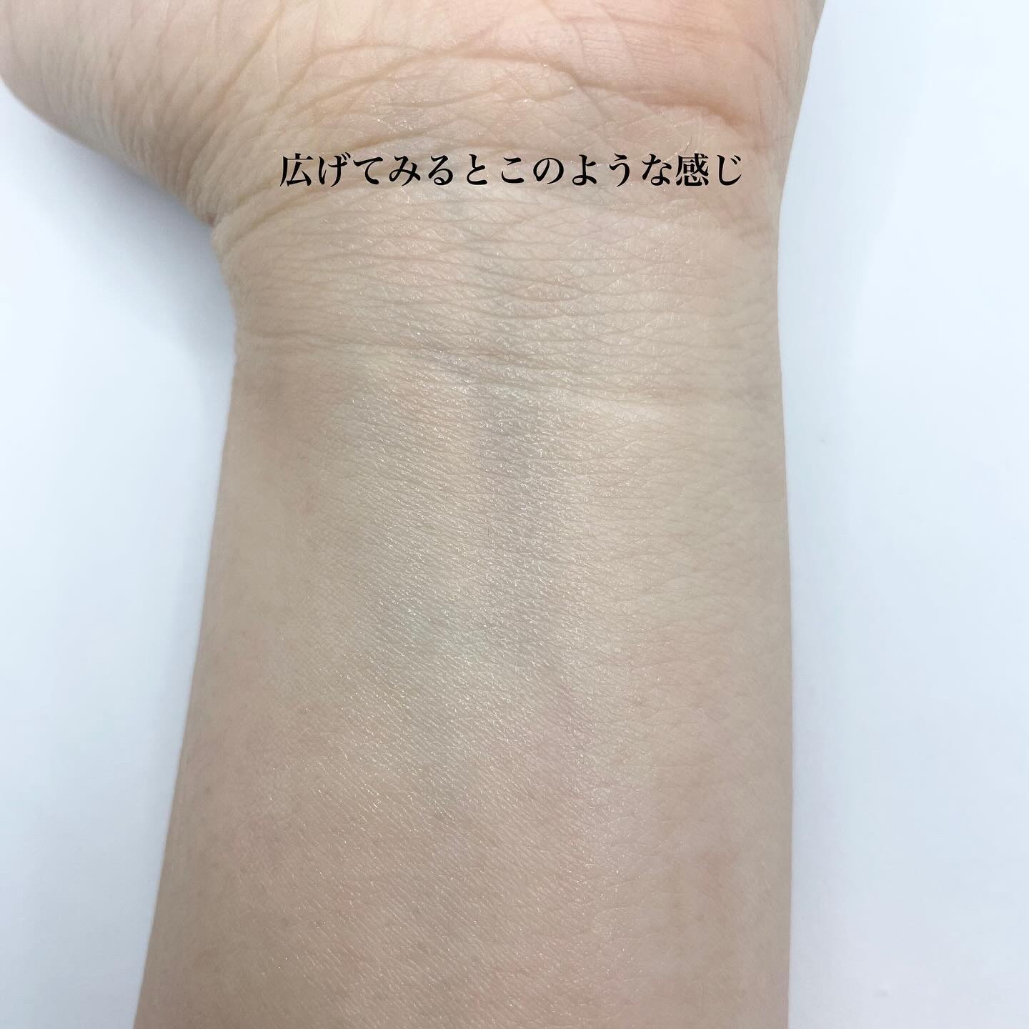 ウォーターバリアサンスクリーン/P.CALM/日焼け止めクリームを使ったクチコミ（3枚目）