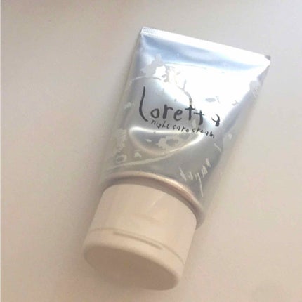 ロレッタ ナイトケアクリーム/ロレッタ/アウトバストリートメントを使ったクチコミ(1枚目)