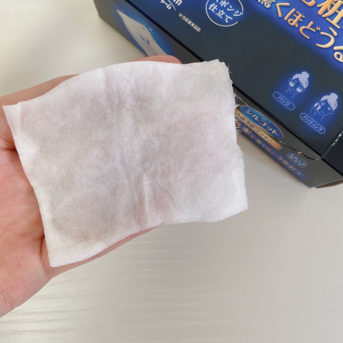 ã·ã«ã³ãã ããããã³ããã³/ã·ã«ã³ãã/ã³ããã³ã䜿ã£ãã¯ãã³ãïŒ5æç®ïŒ