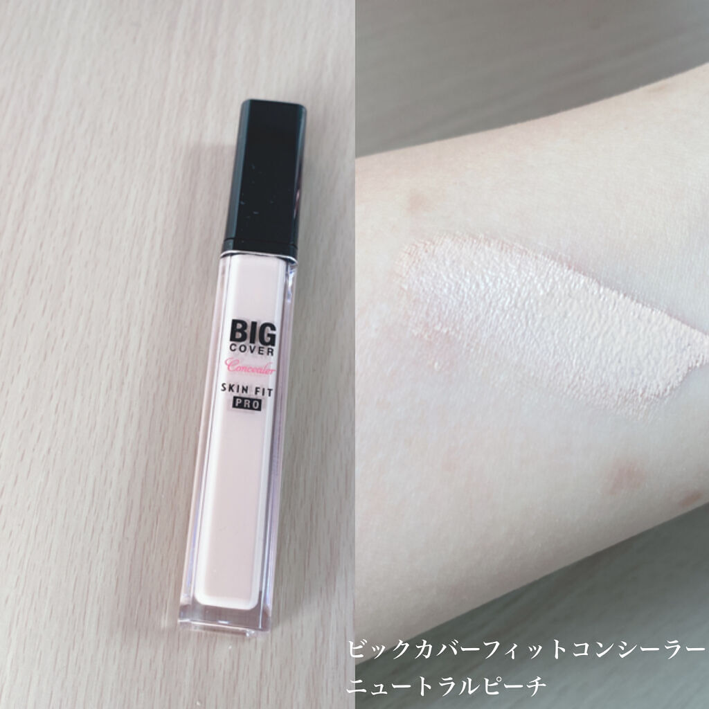 ルックアット マイアイジュエル/ETUDE/単色アイシャドウを使ったクチコミ（3枚目）