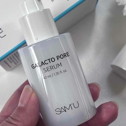サミュ ガラクトポア セラム/SAM'U/美容液を使ったクチコミ(10枚目)