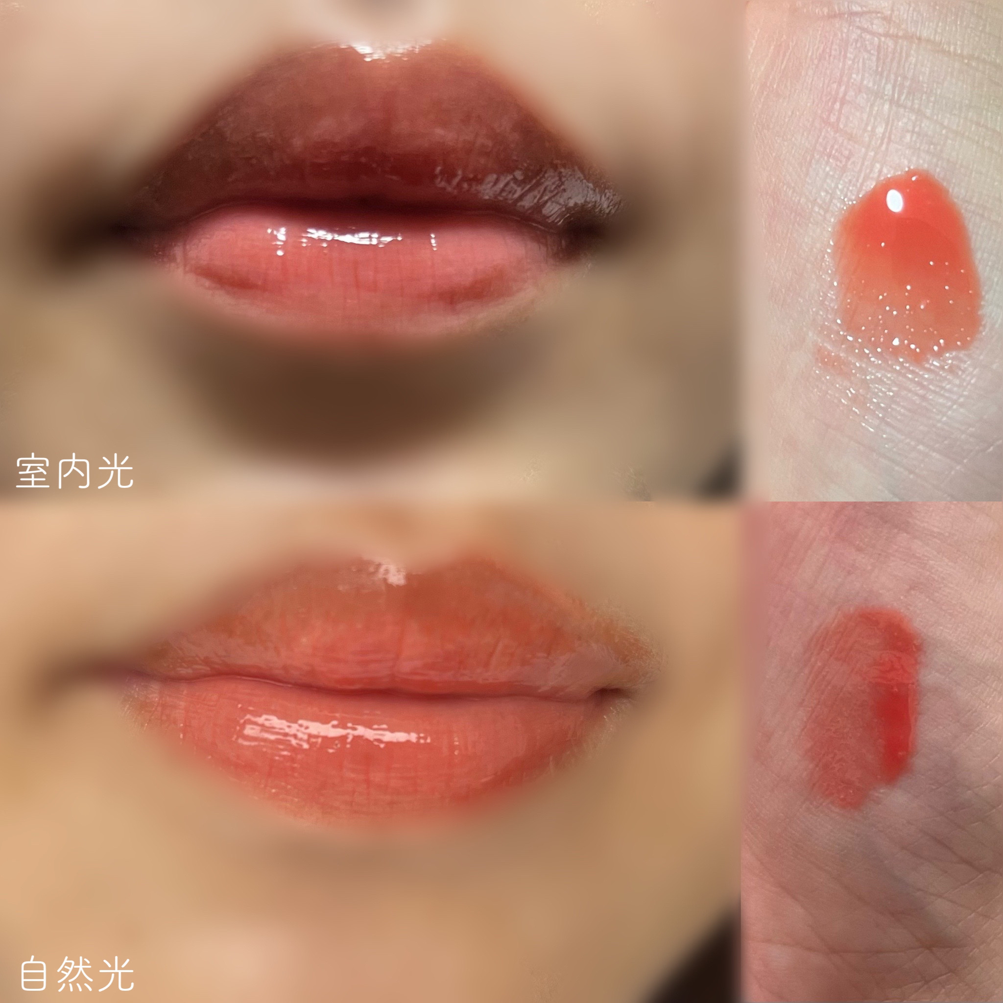 プロペアリングティント 06 Peach Fuzz/moumou/リップティントを使ったクチコミ（2枚目）