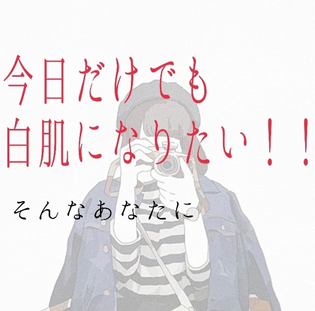 スイートプリンクリーム モイスチャー/ETUDE/フェイスクリームを使ったクチコミ(1枚目)