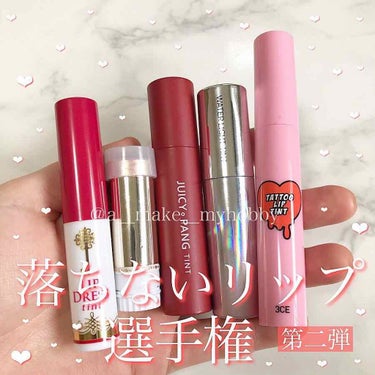 3CE TATTOO LIP TINT/3CE/リップグロスを使ったクチコミ（1枚目）