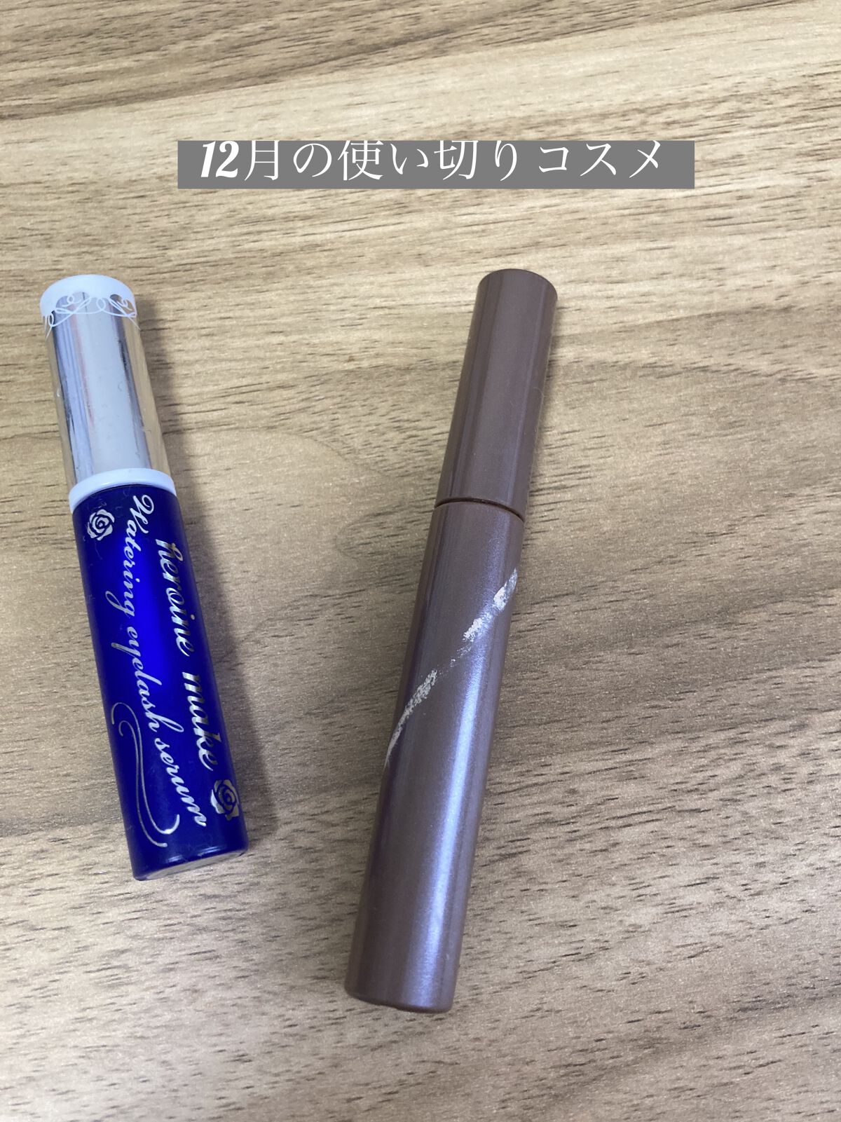 化粧水 とてもしっとりタイプ/ちふれ/化粧水を使ったクチコミ（1枚目）