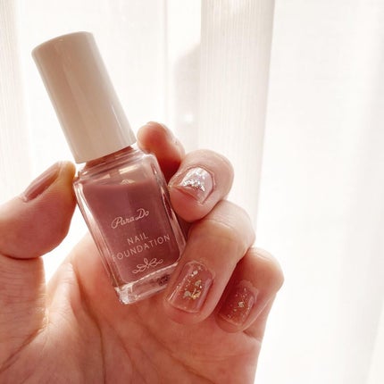 ネイルファンデーション/パラドゥ/マニキュアを使ったクチコミ(2枚目)