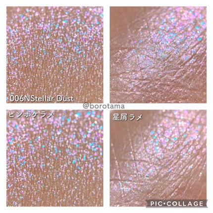 アディクション ザ ブラッシュ ニュアンサー/ADDICTION/パウダーチークを使ったクチコミ(9枚目)