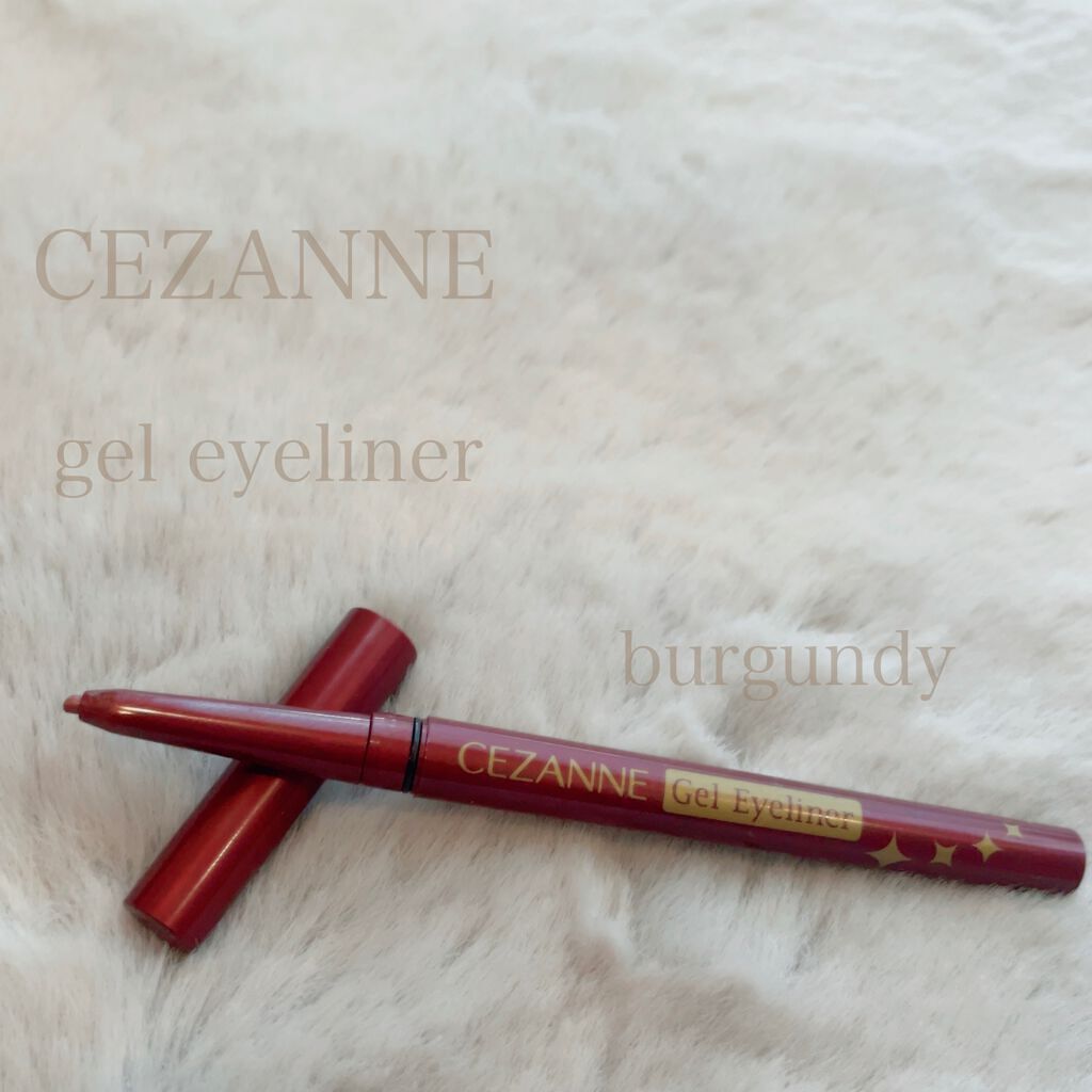 ジェルアイライナー/CEZANNE/ジェルアイライナーを使ったクチコミ(1枚目)