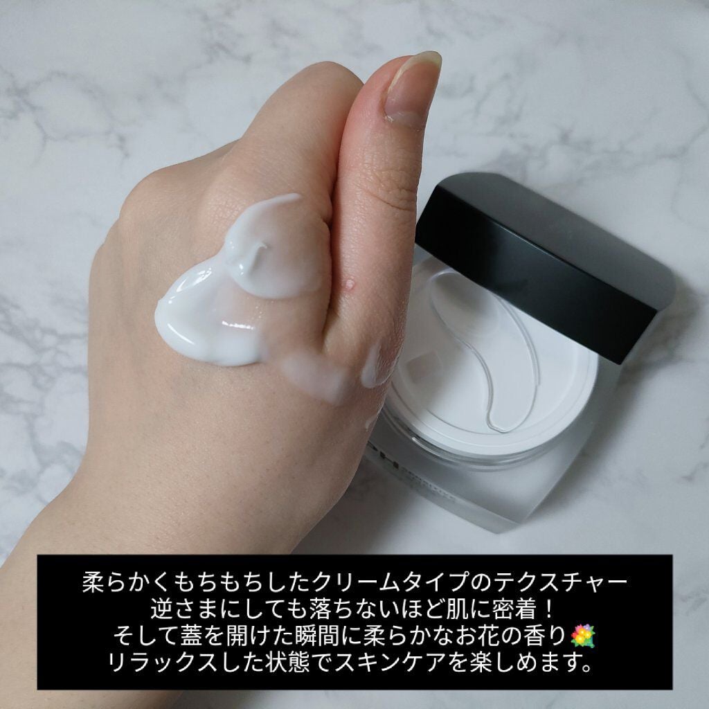 サミュ PHセンシティブクリーム/SAM'U/フェイスクリームを使ったクチコミ(3枚目)