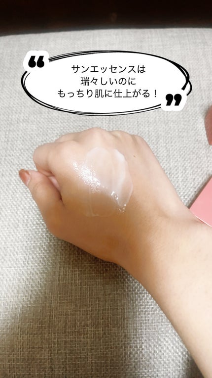 モイスチャーフィットクッション/hadaha/クッションファンデーションを使ったクチコミ(4枚目)